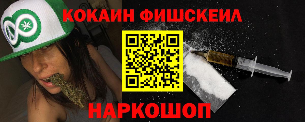 Октябрьский  КОКАИН  МДМА  Вход с VPN  ГАШИШ  Каннабис  Меф  
