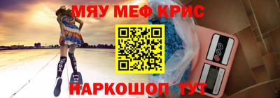 гидропоника Рыбинск