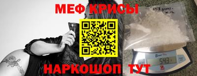 гидропоника Рыбинск