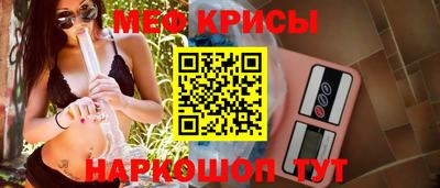 гидропоника Рыбинск