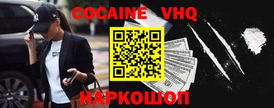 гидропоника Рыбинск