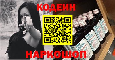 MDMA Рязань