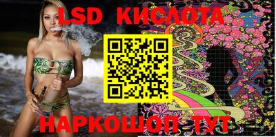 MDMA Рязань