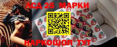 гидропоника Рыбинск
