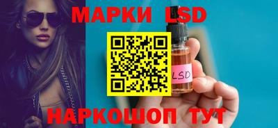 MDMA Рязань