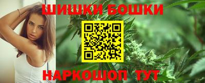 MDMA Рязань