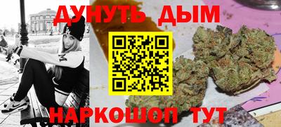 гидропоника Рыбинск