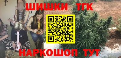 гидропоника Рыбинск