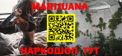 гидра Рузаевка