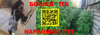 MDMA Рязань