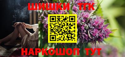 гидропоника Рыбинск