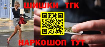 гидра Рузаевка