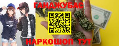 MDMA Рязань