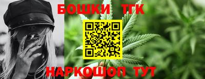 MDMA Рязань