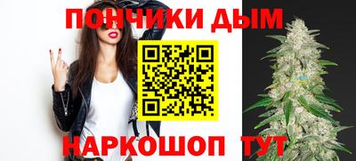 MDMA Рязань