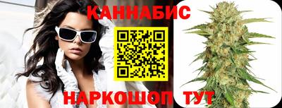 гидра Рузаевка
