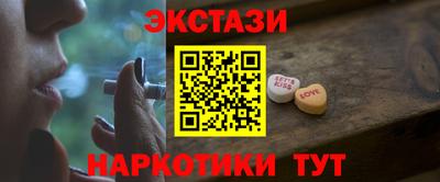 гидропоника Рыбинск