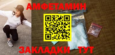 гидропоника Рыбинск