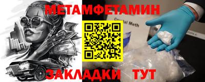 MDMA Рязань