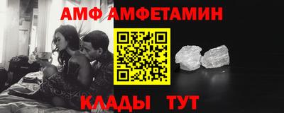 гидропоника Рыбинск