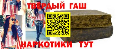 Альфа ПВП Пугачёв