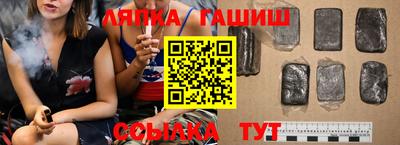 гидропоника Рыбинск