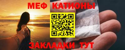 гидра Рузаевка