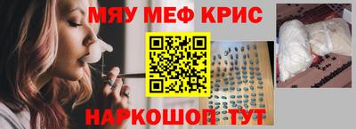 гидра Рузаевка