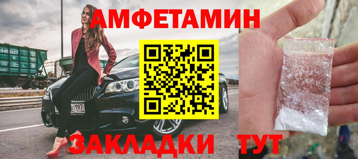 Alpha PVP Октябрьский